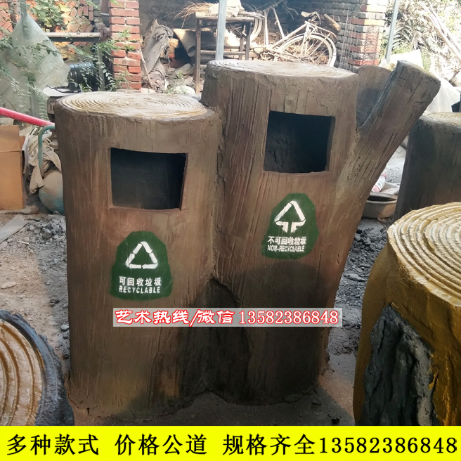 水泥垃圾桶生产工艺,水泥仿木垃圾桶批发厂家,公园景区仿木垃圾桶摆放