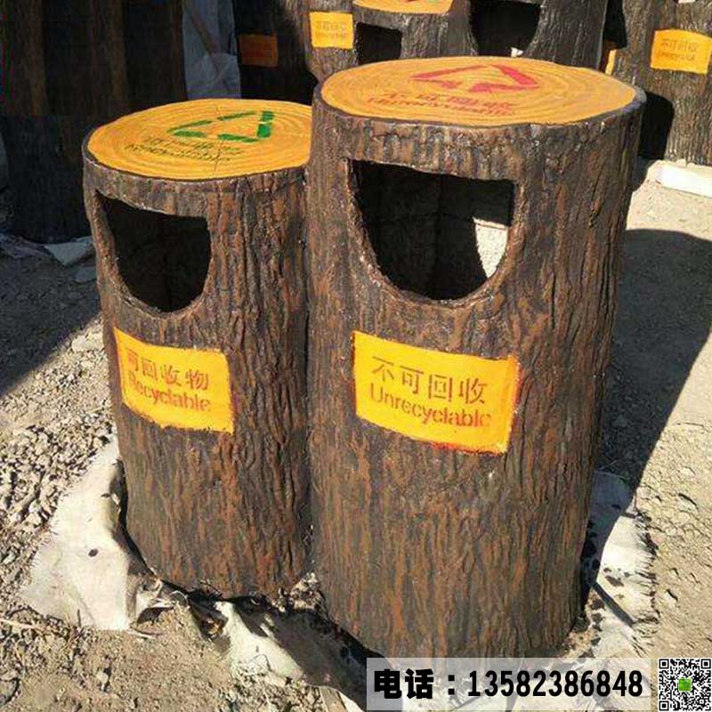 专业厂家定制水泥仿木垃圾桶 公园广场垃圾桶摆件