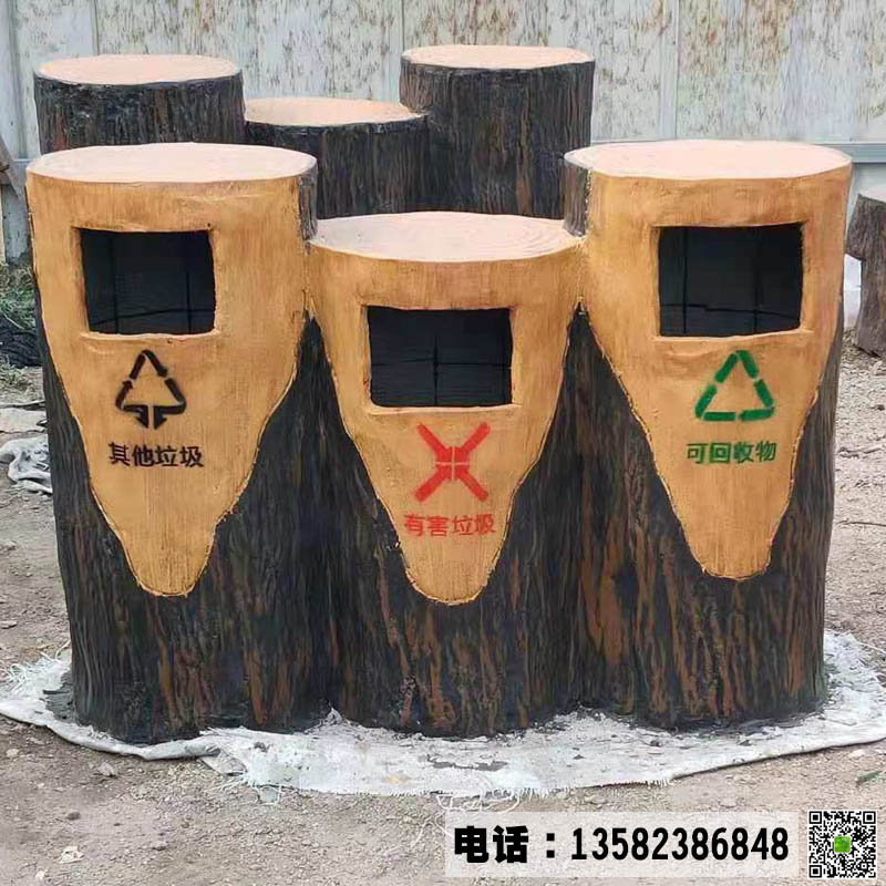 选择水泥仿木垃圾桶